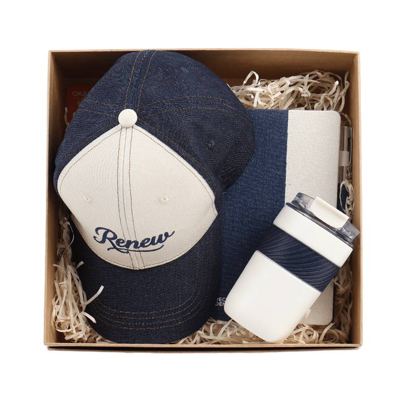 TGS873-Recycled denim set